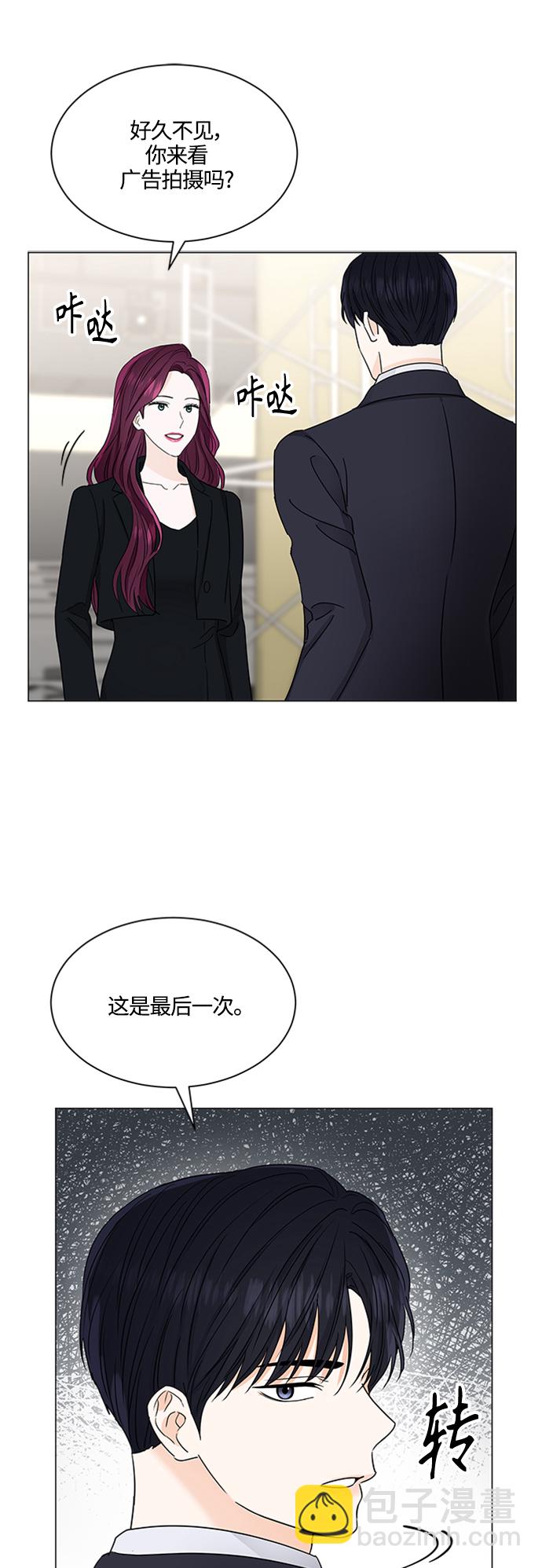 第125话19