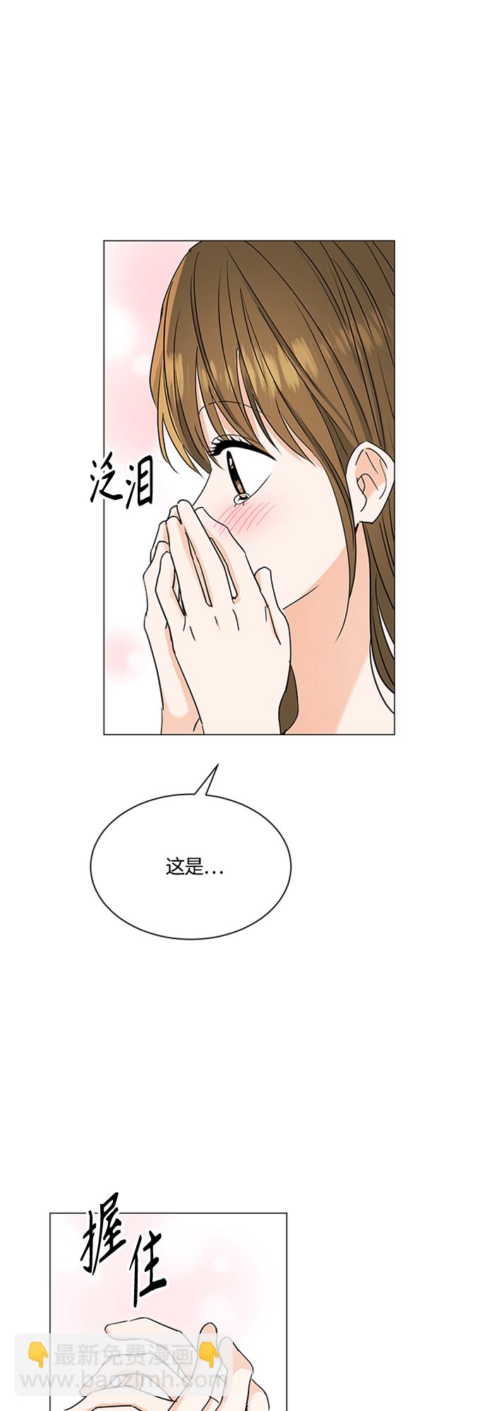 第125话2