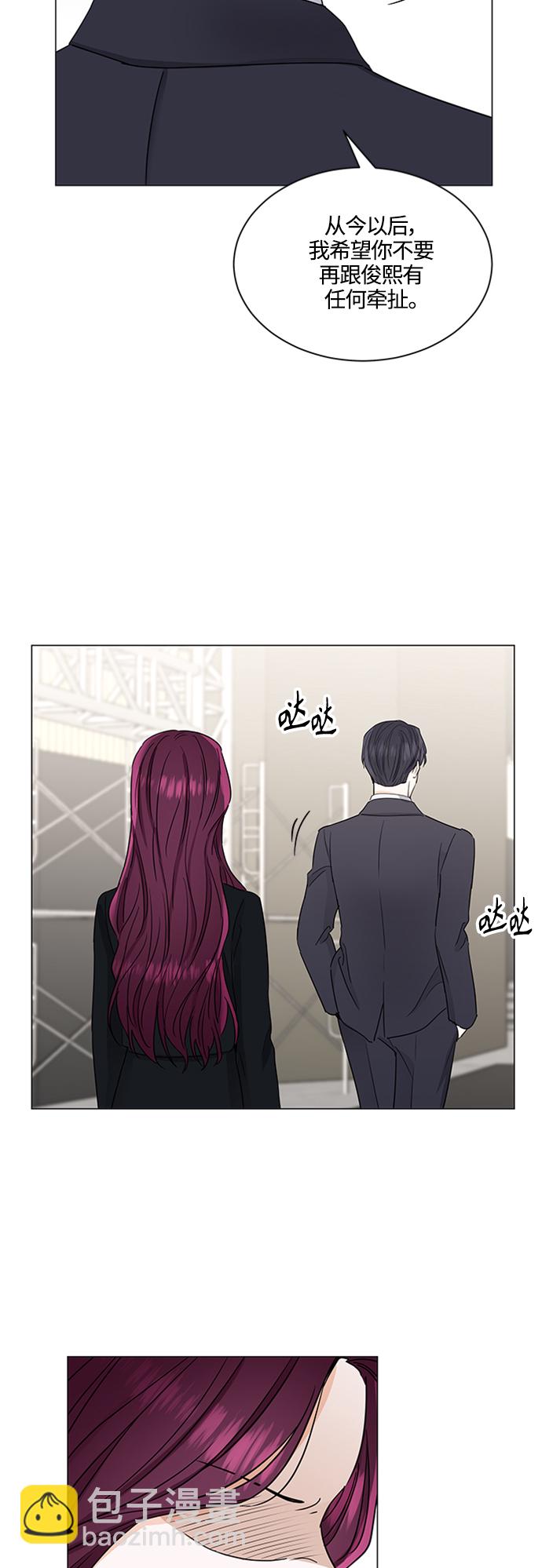 第125话20