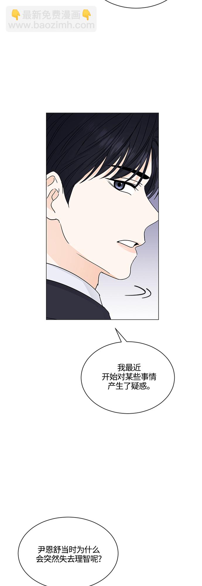 第125话22