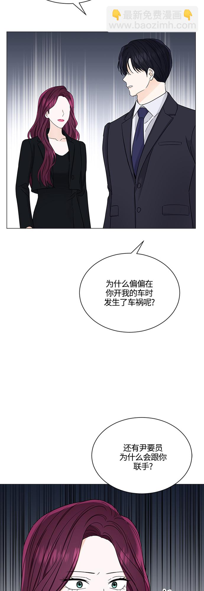 第125话23