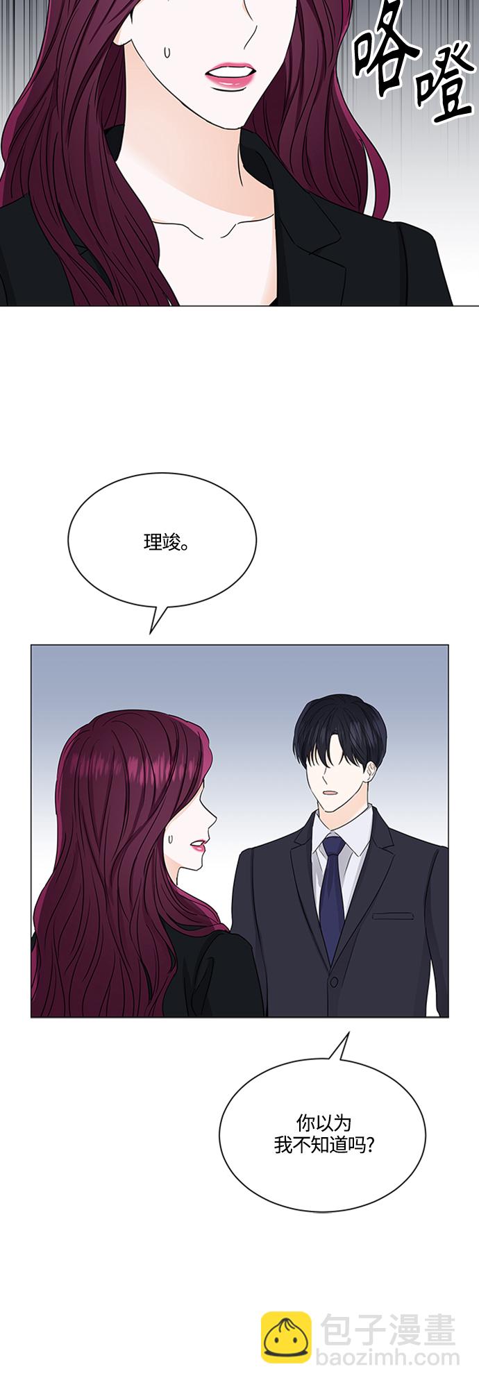 第125话24