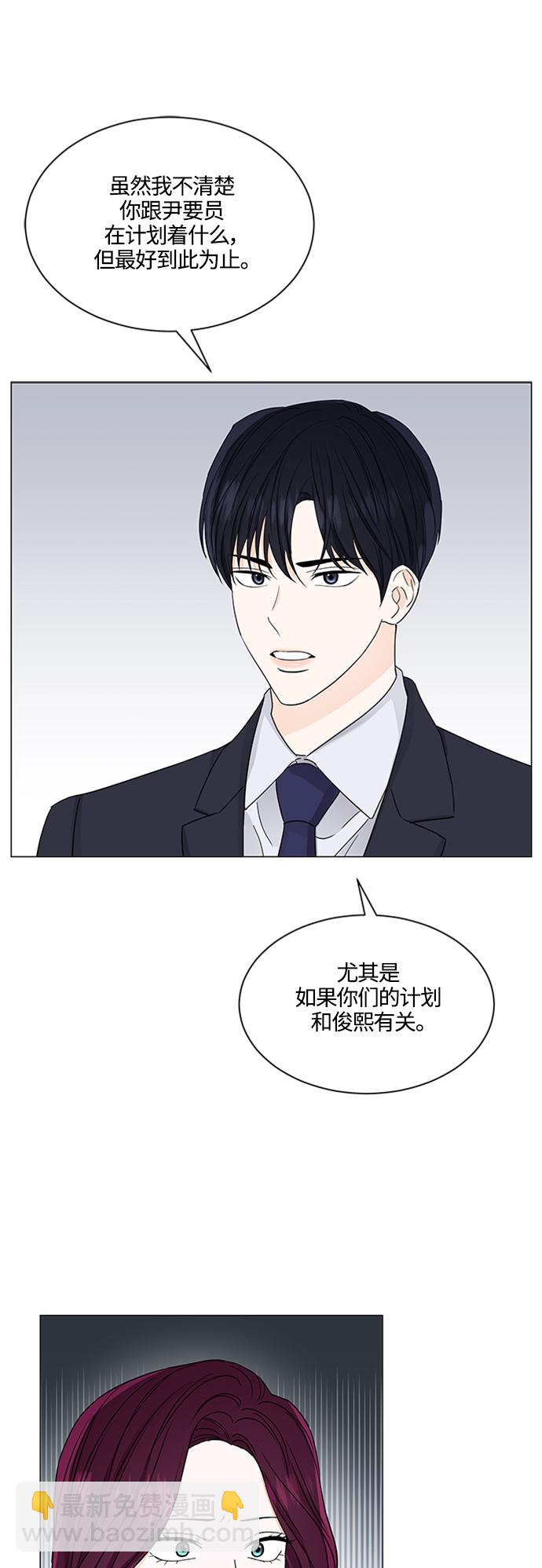 第125话25