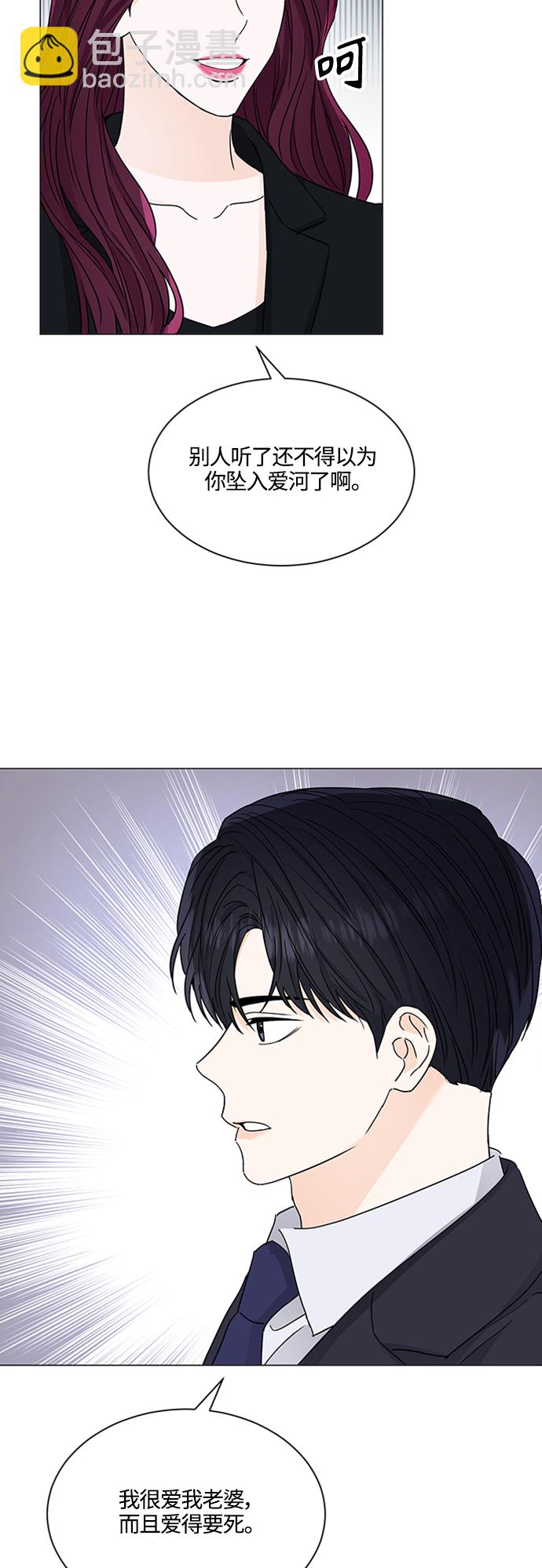 第125话26