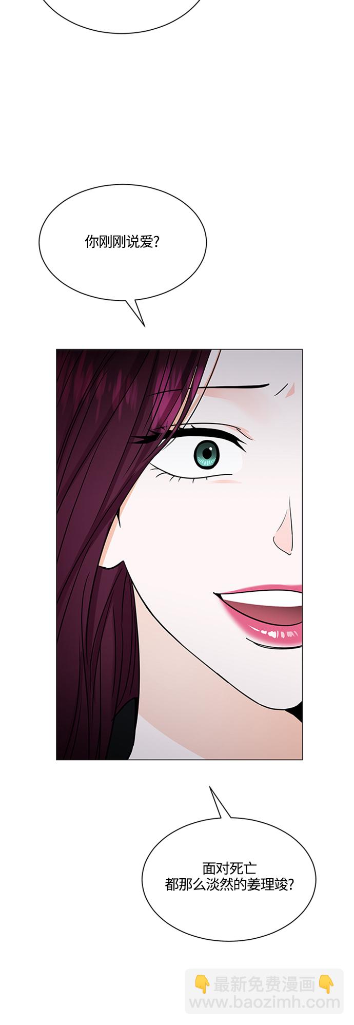 第125话27