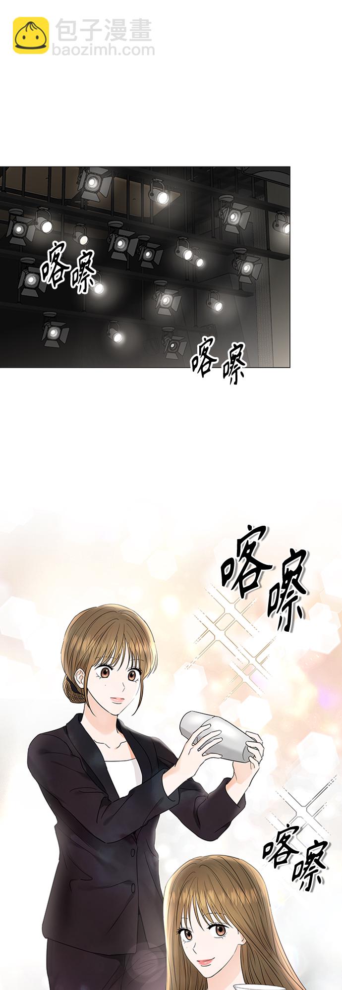 第125话32