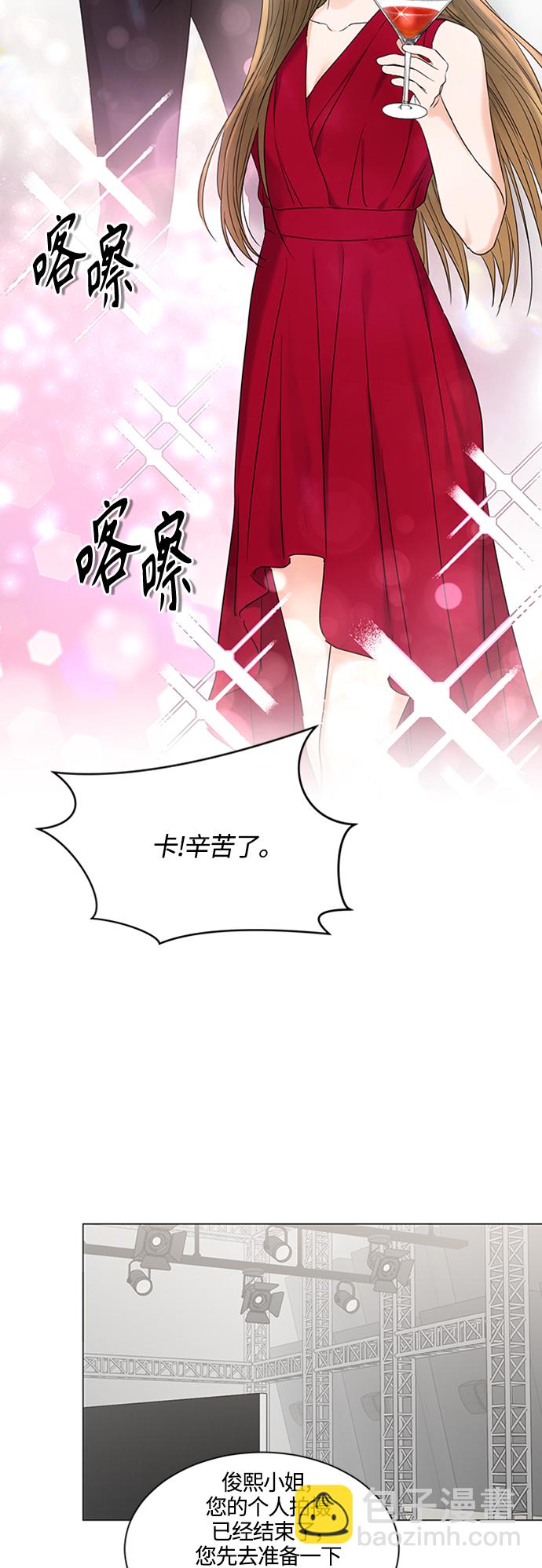 第125话33
