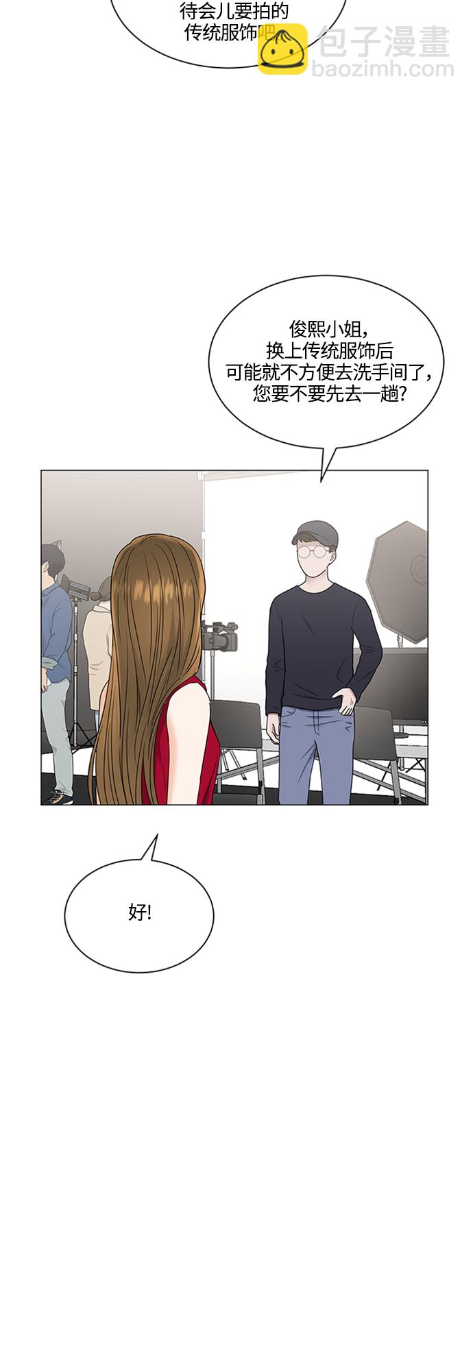 第125话34