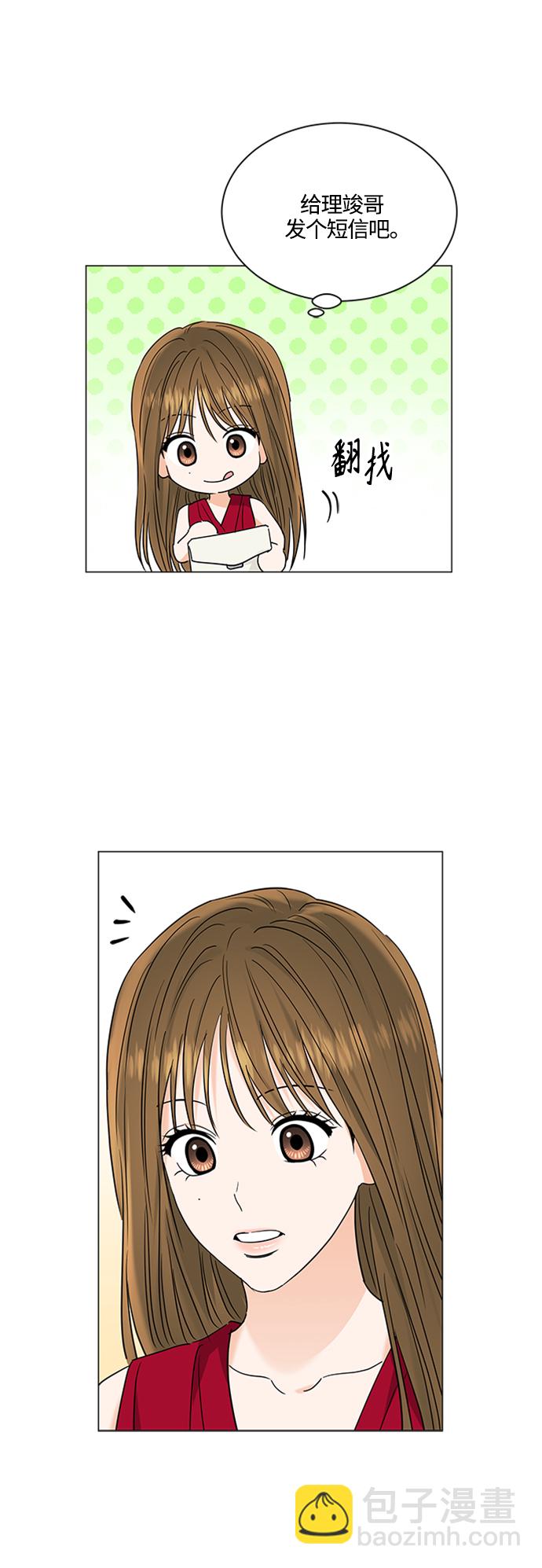 第125话36