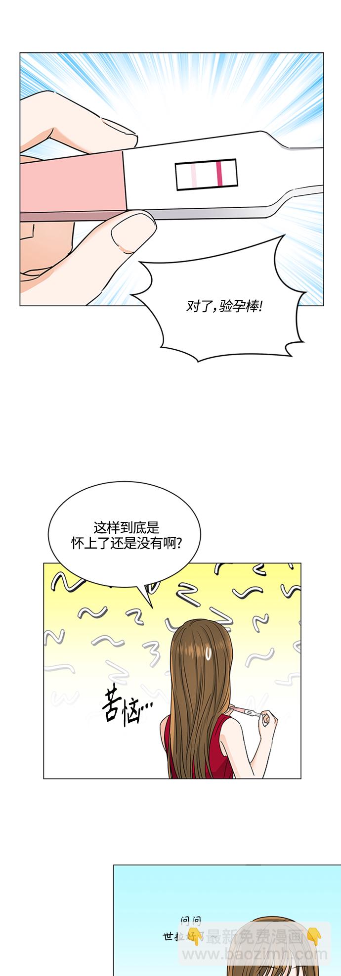第125话37