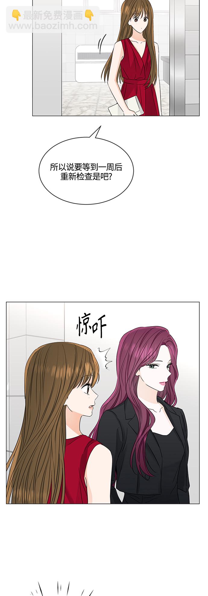 第125话40