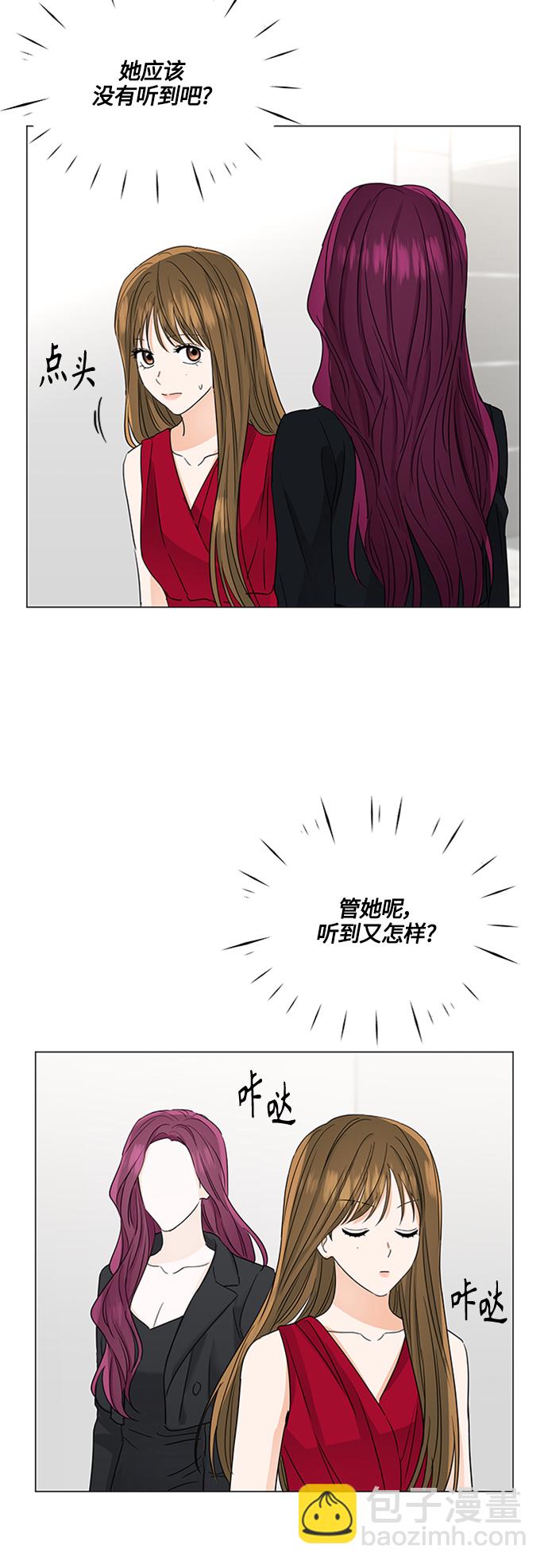 第125话41