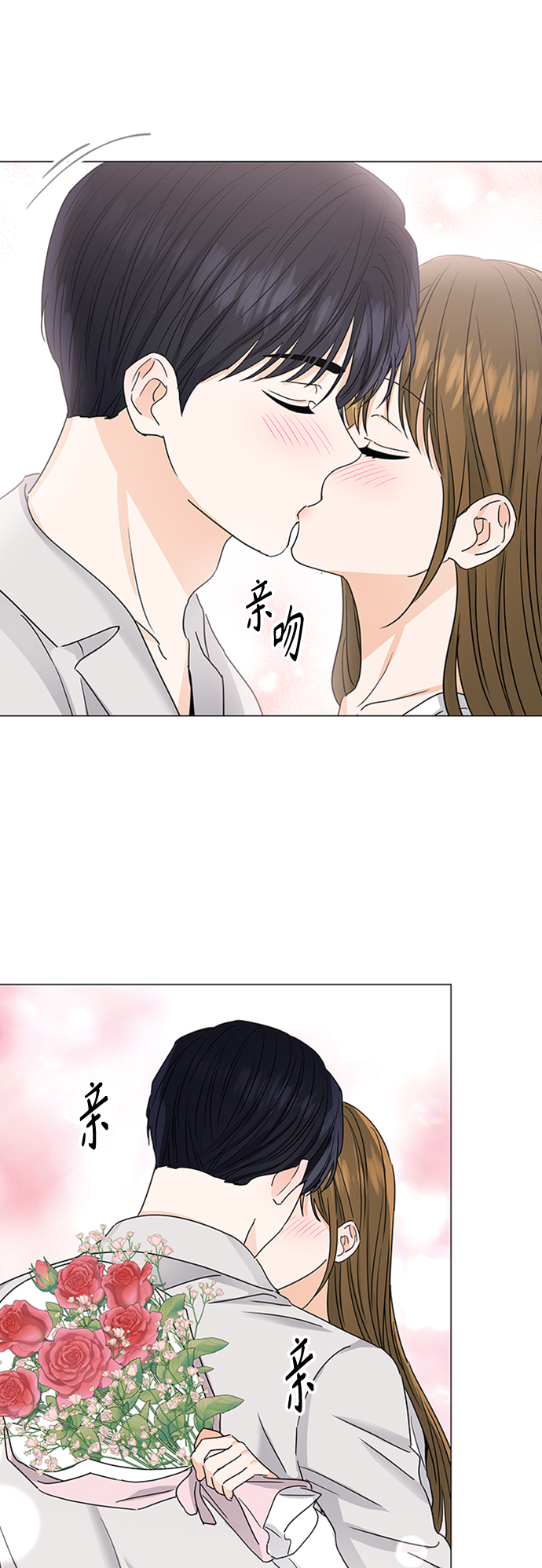 第125话9