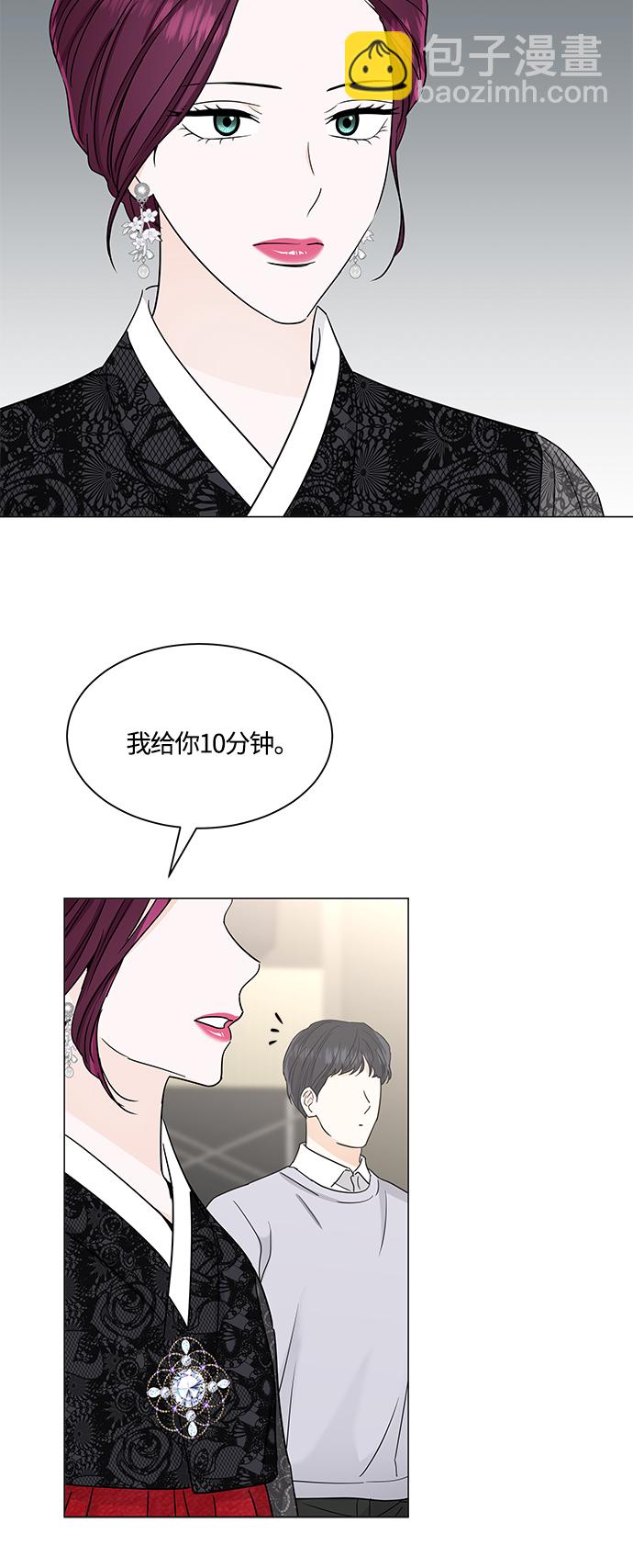 第126话14