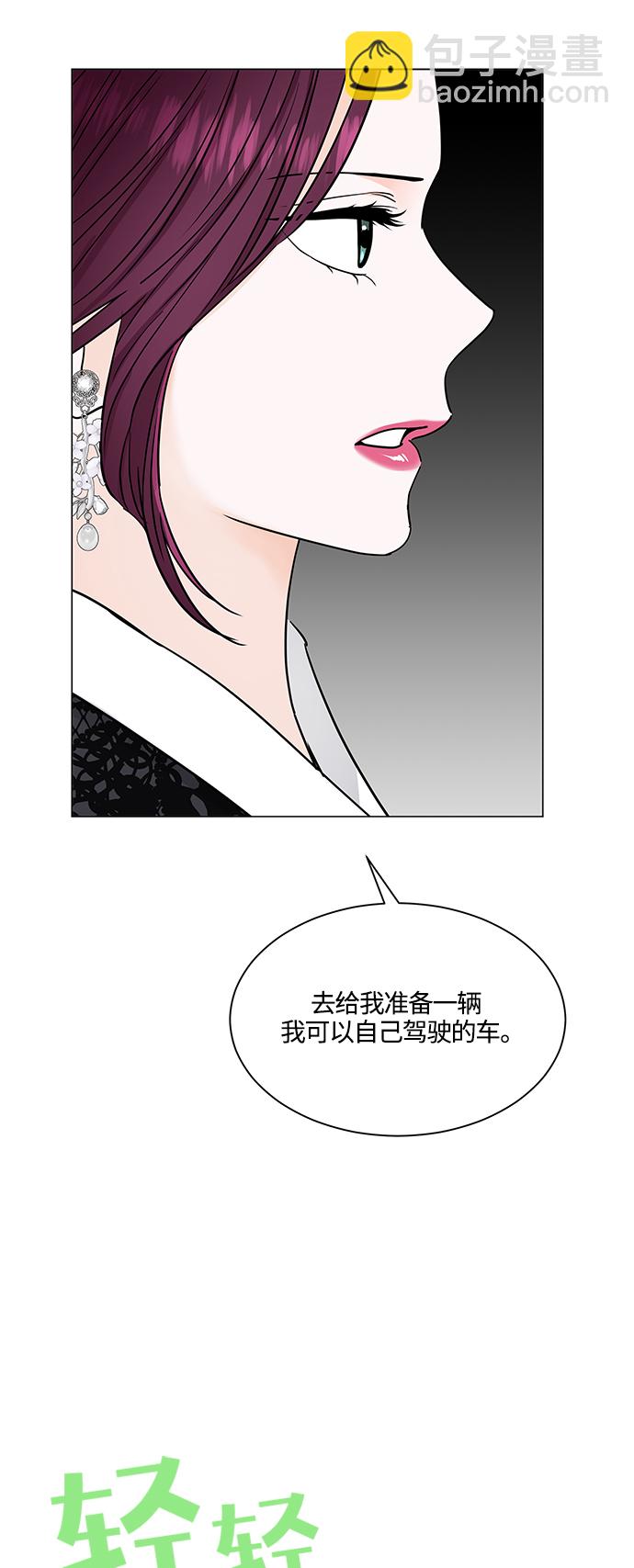 第126话15