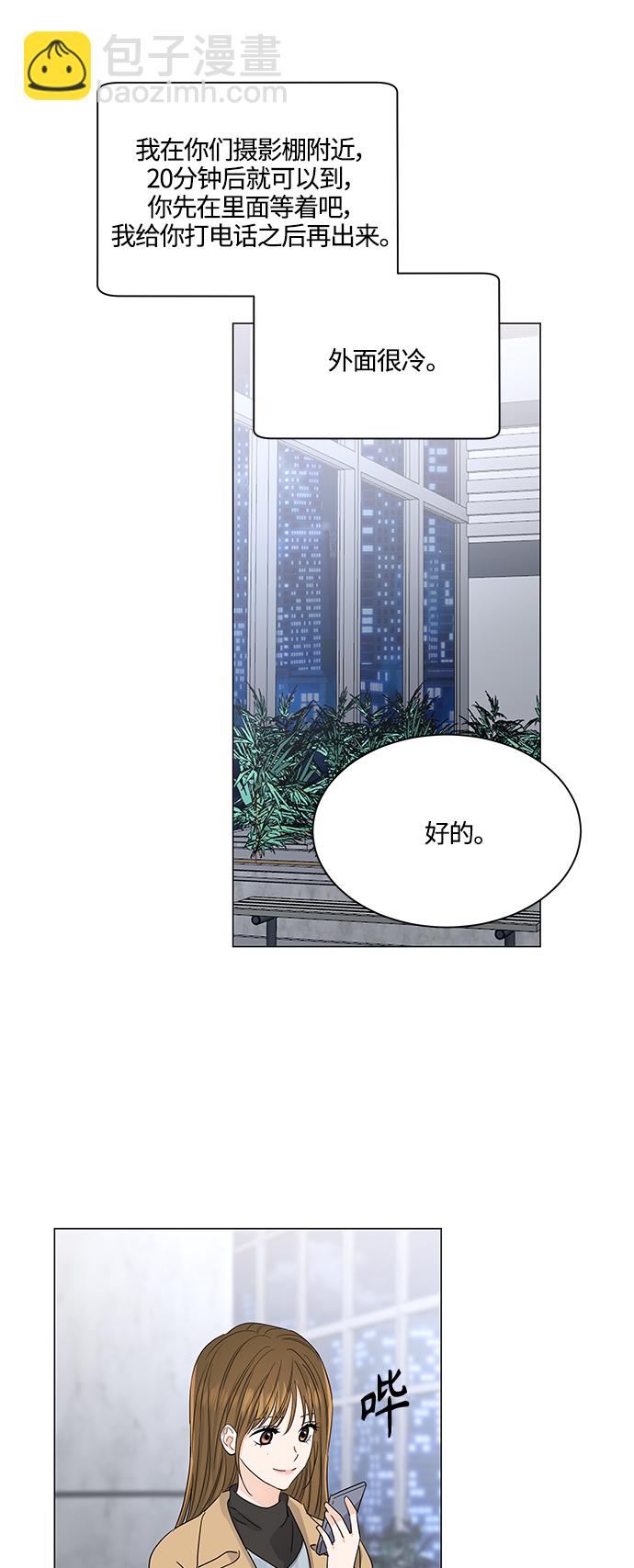 第126话20