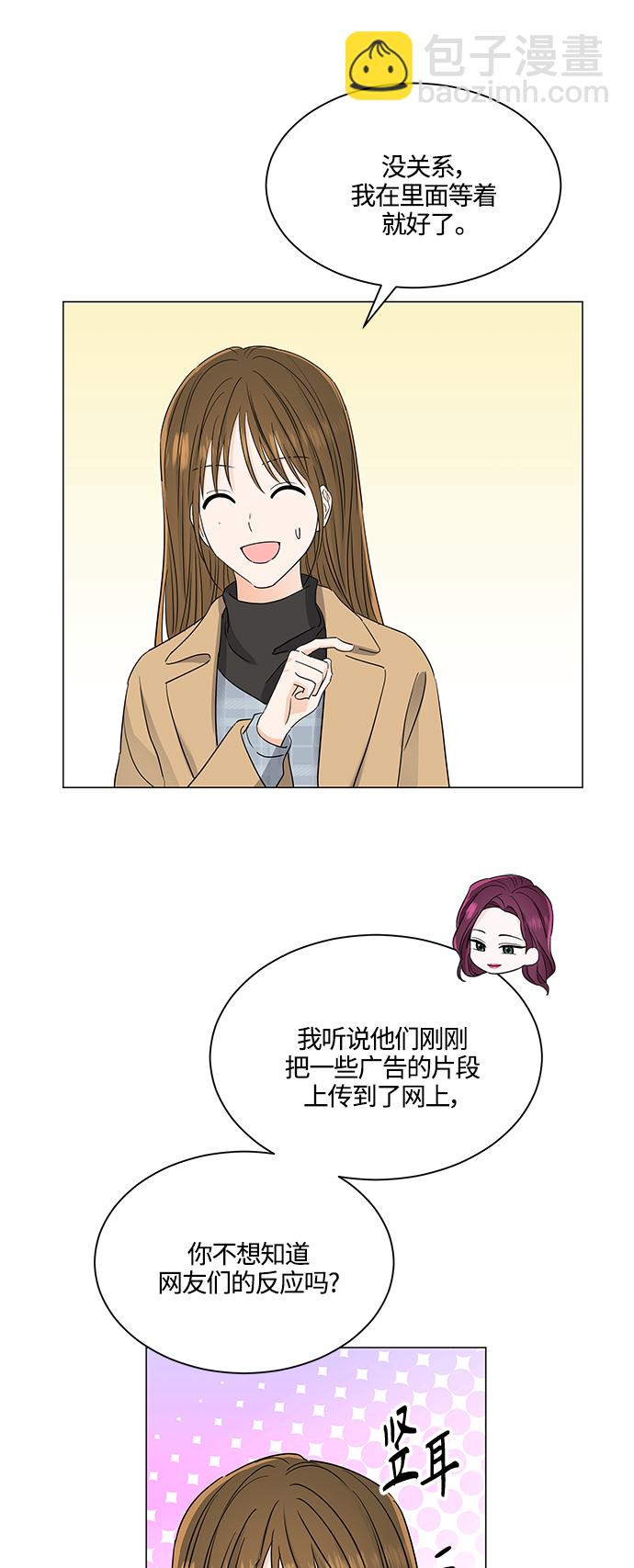 第126话23