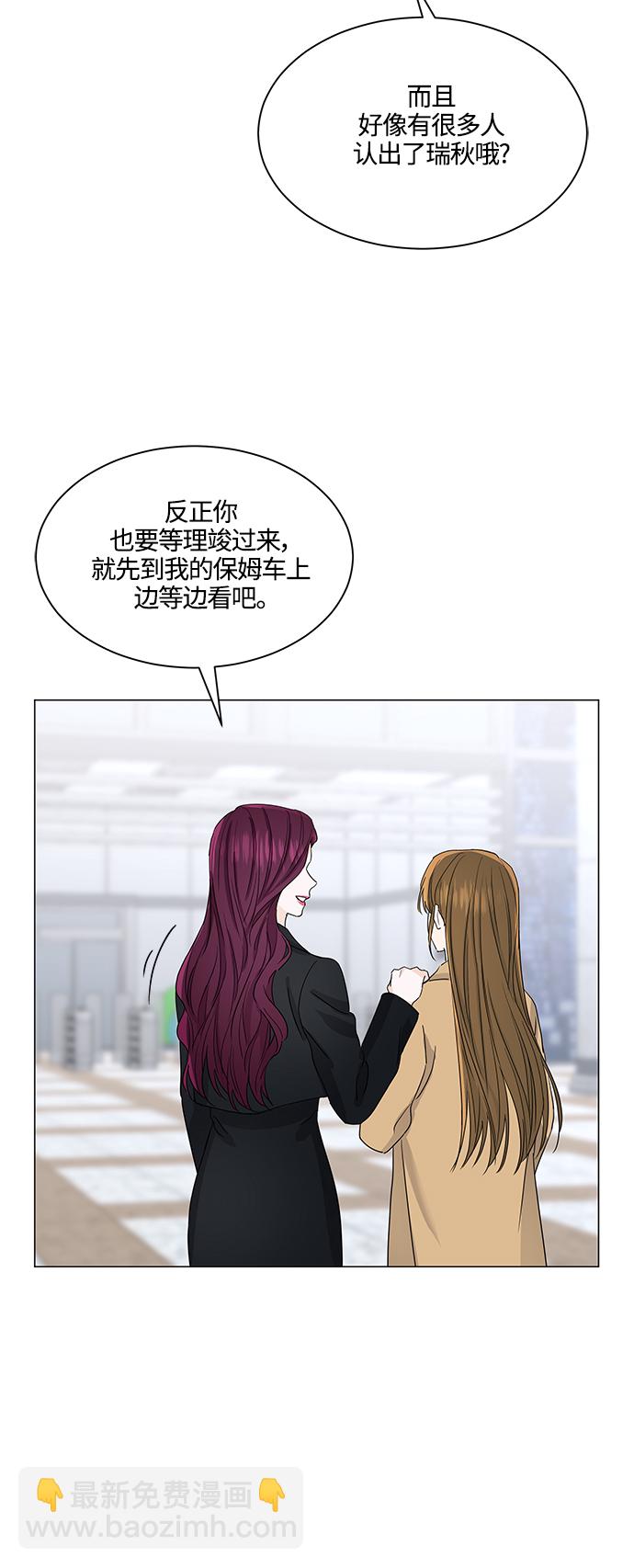 第126话25