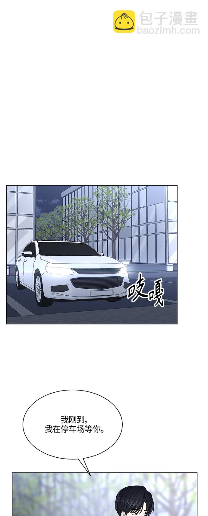 第126话26