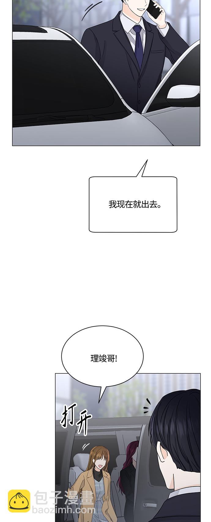 第126话27