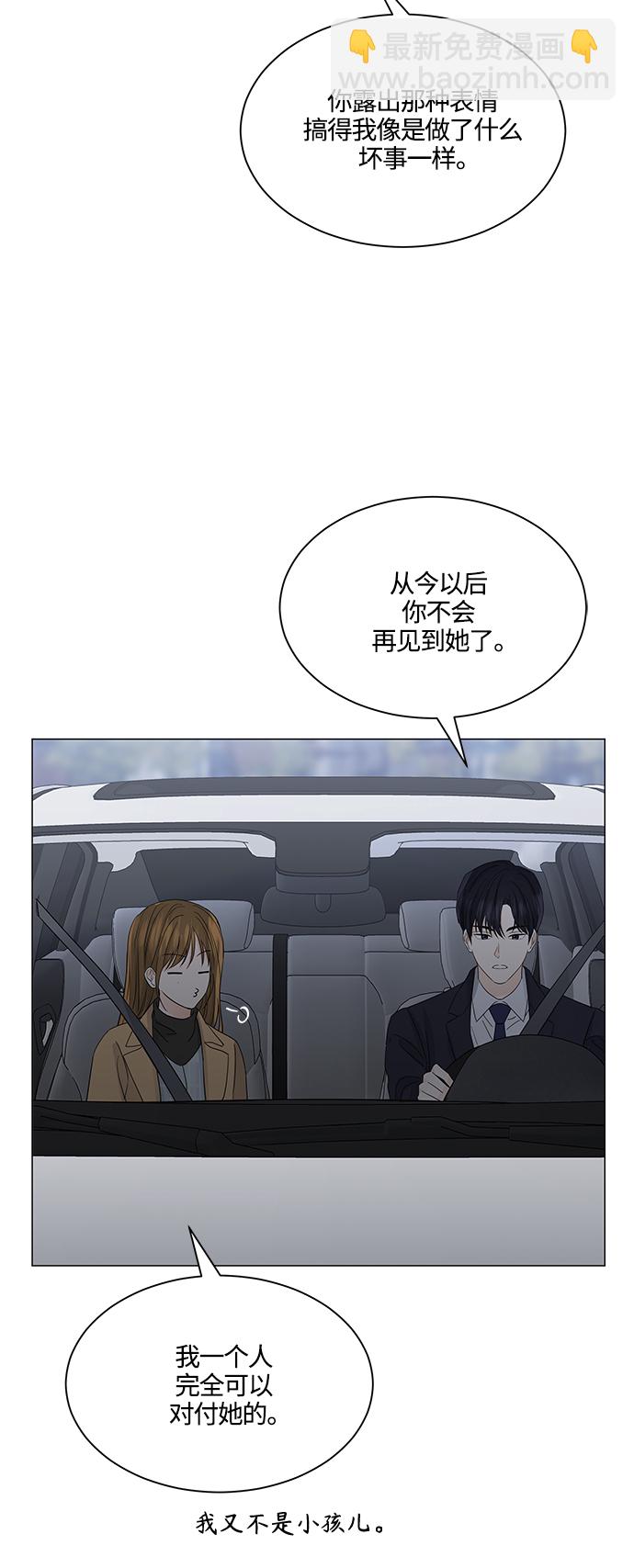 第126话34