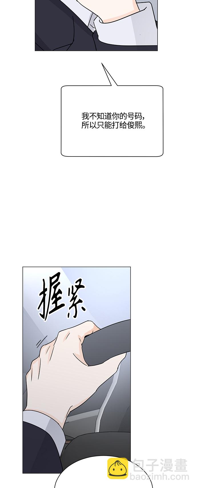 第126话39