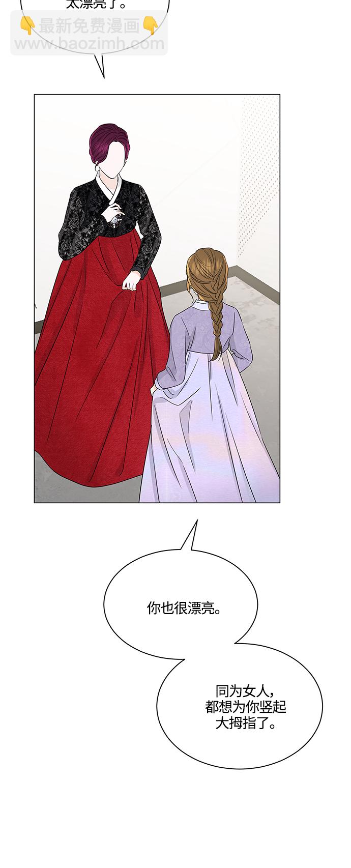 第126话4