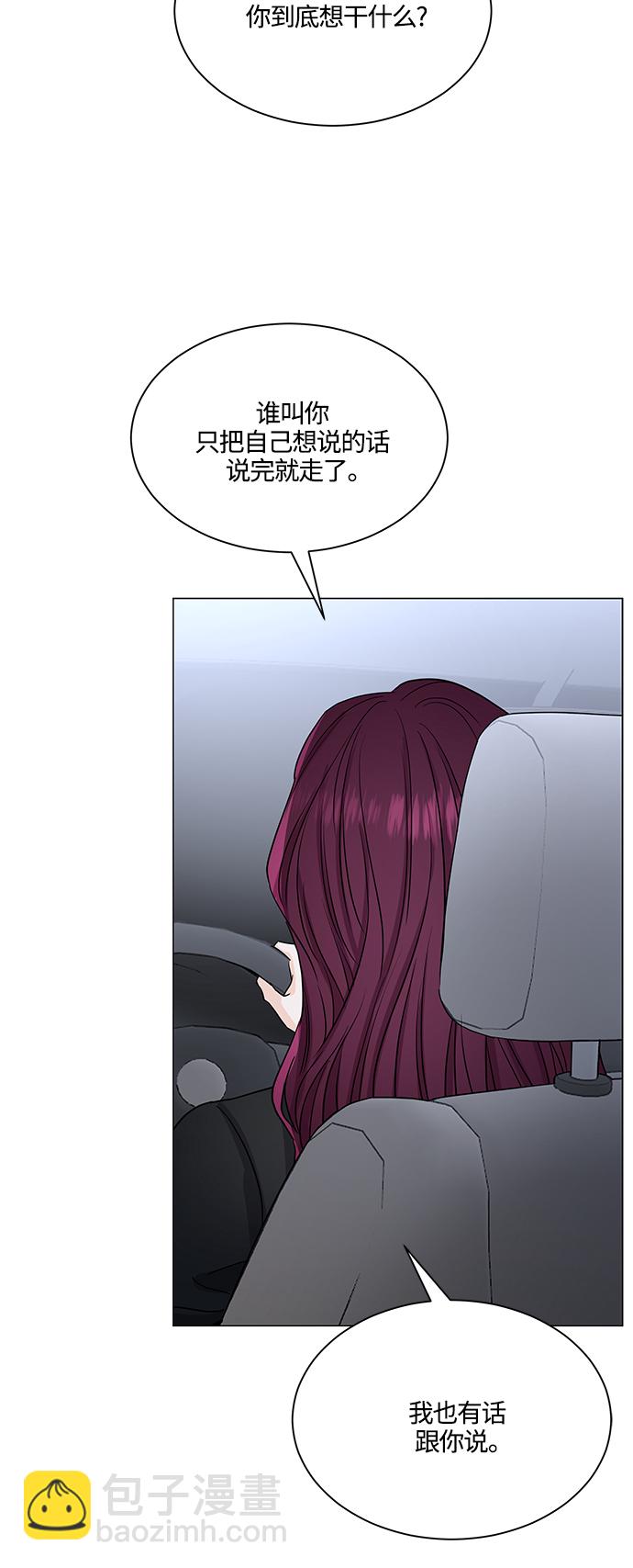 第126话40