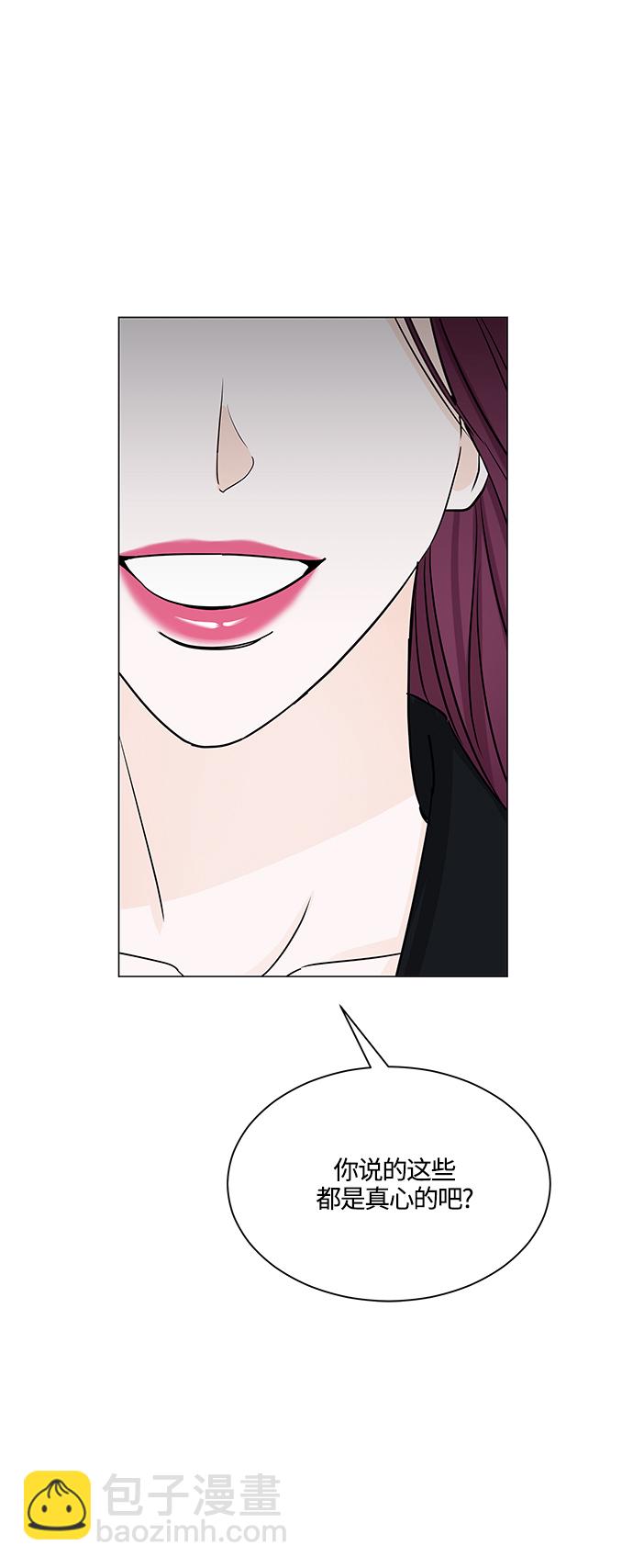 第126话42