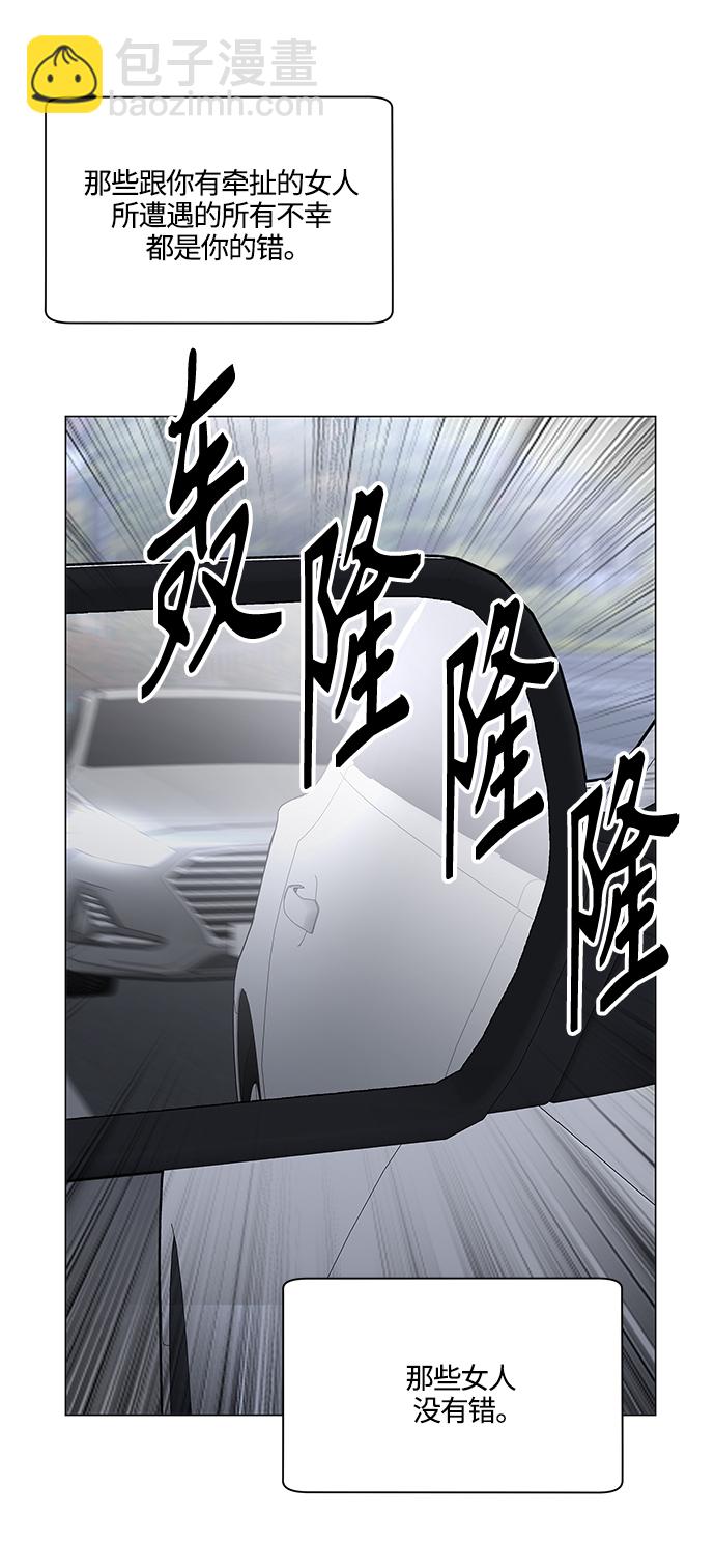 第126话46