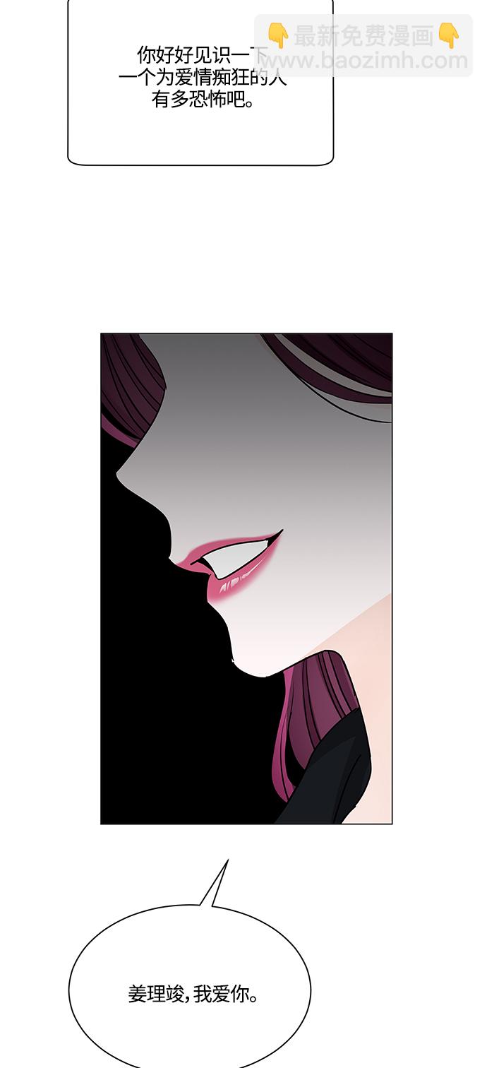 第126话48