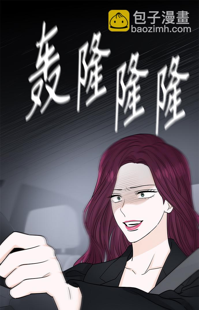 第126话54