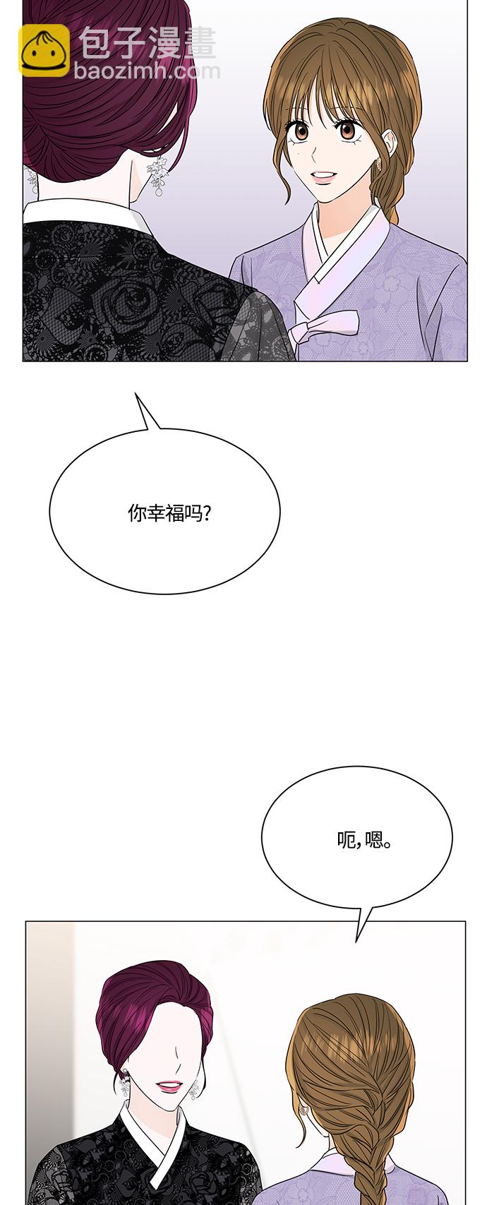 第126话6