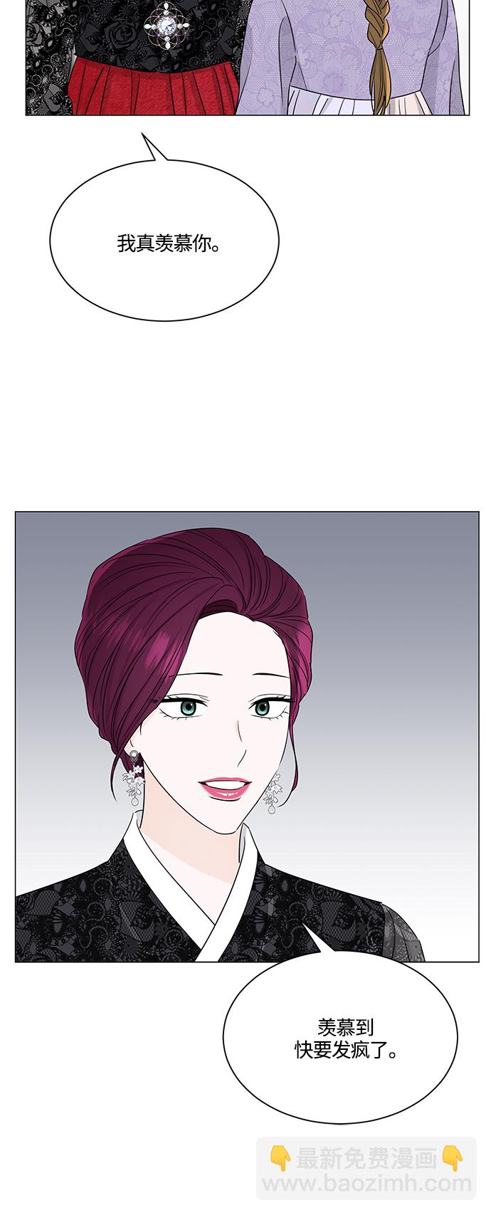 第126话7