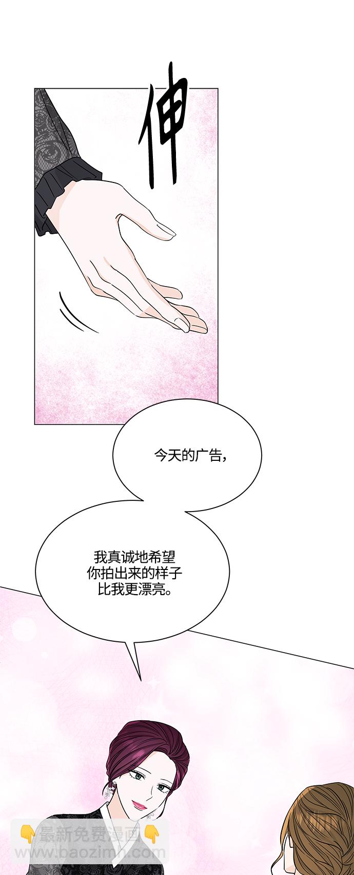第126话8