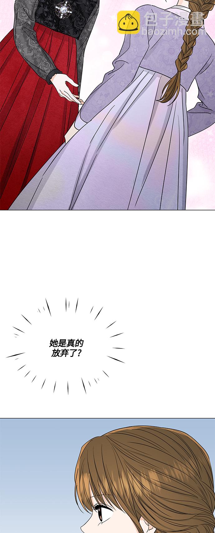 第126话9