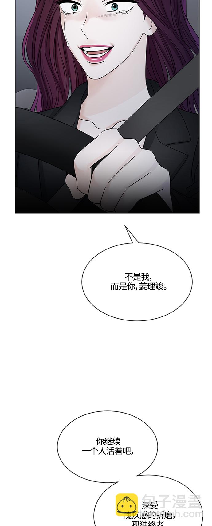 第127话10