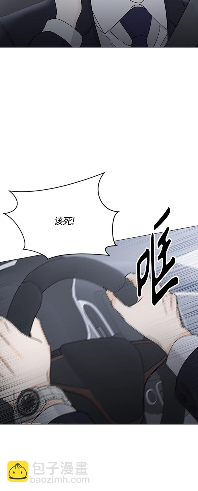 第127话14