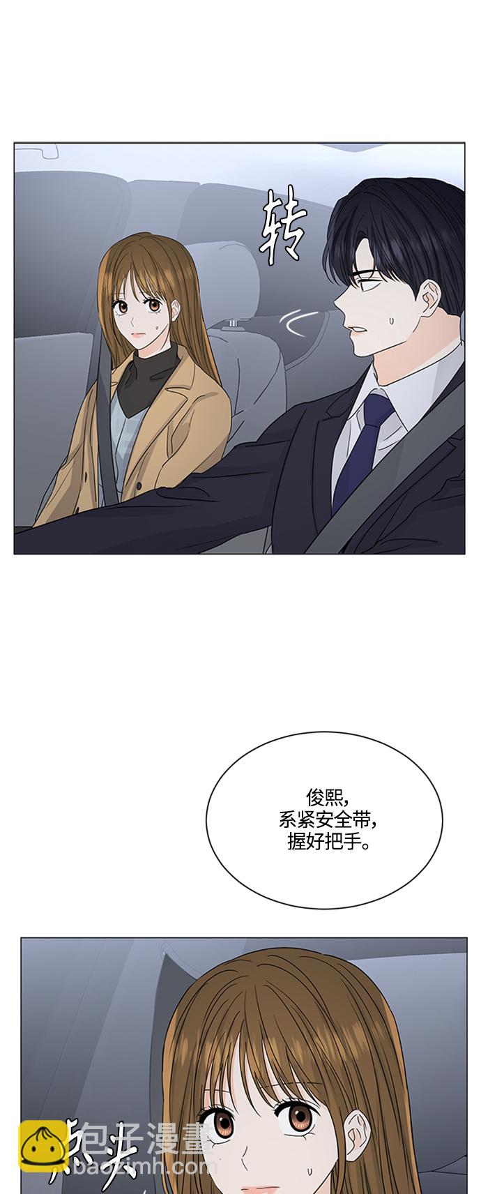 第127话15