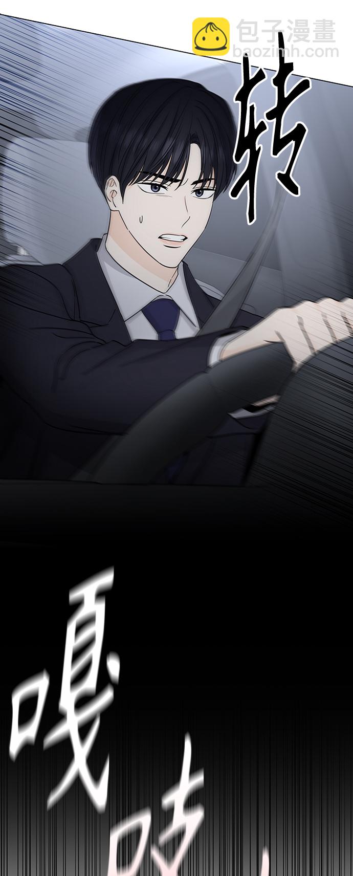 第127话22