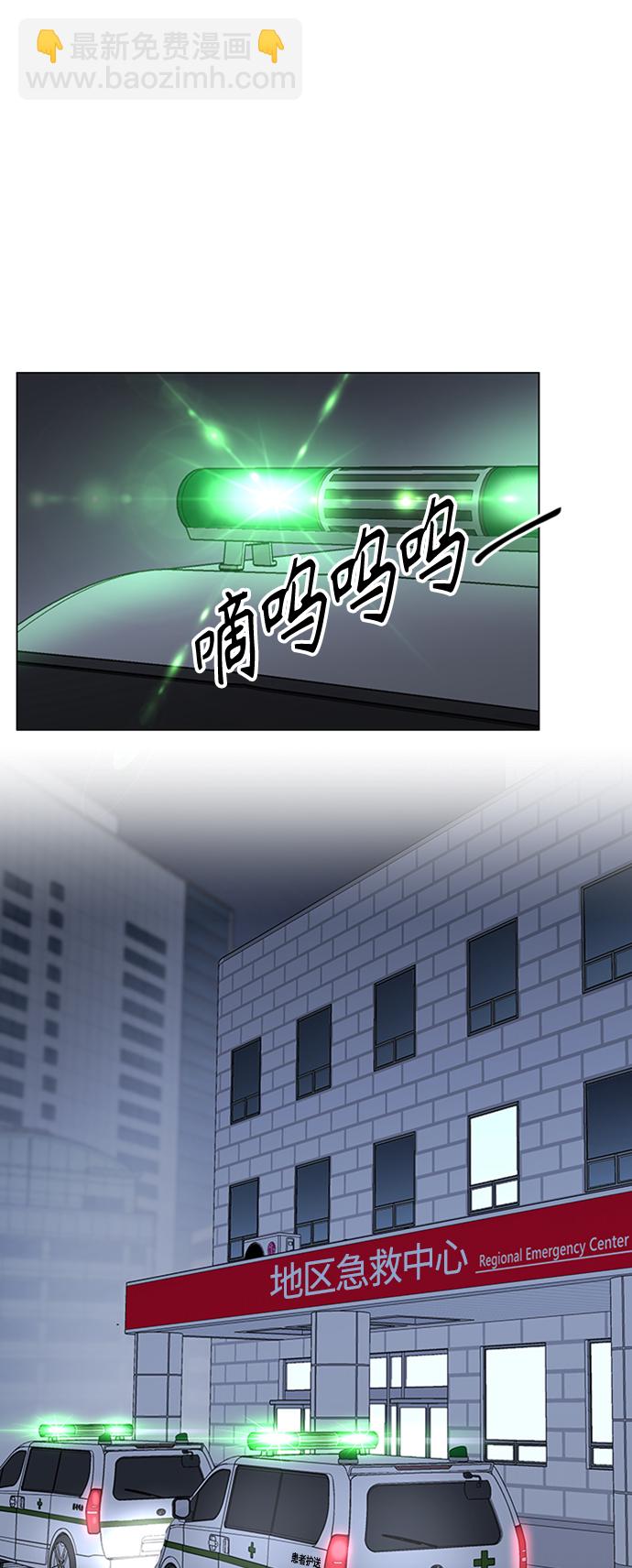 第127话24