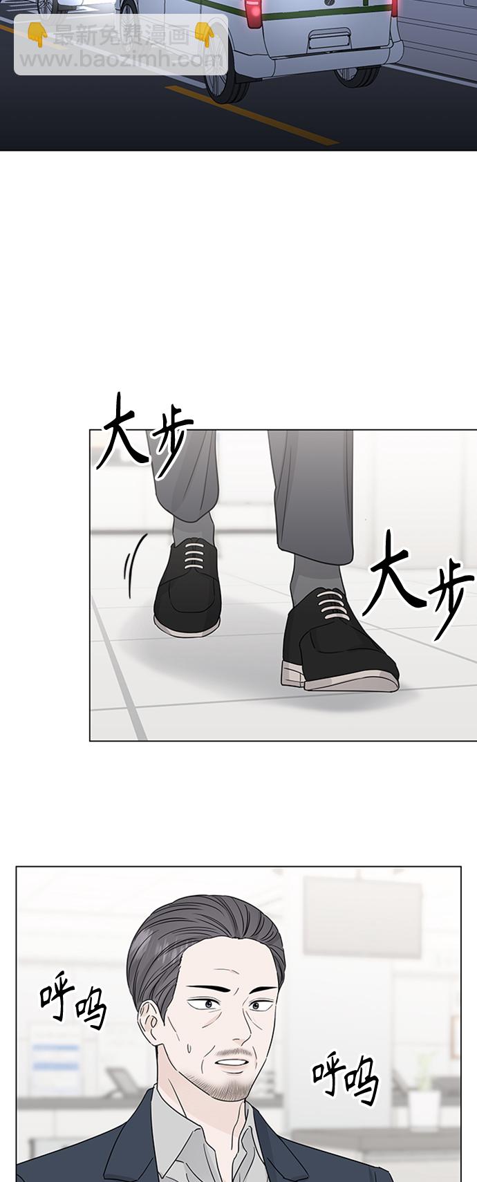 第127话25