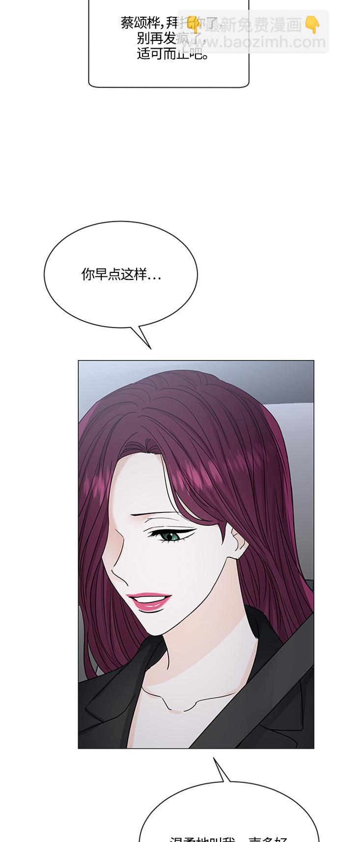 第127话3