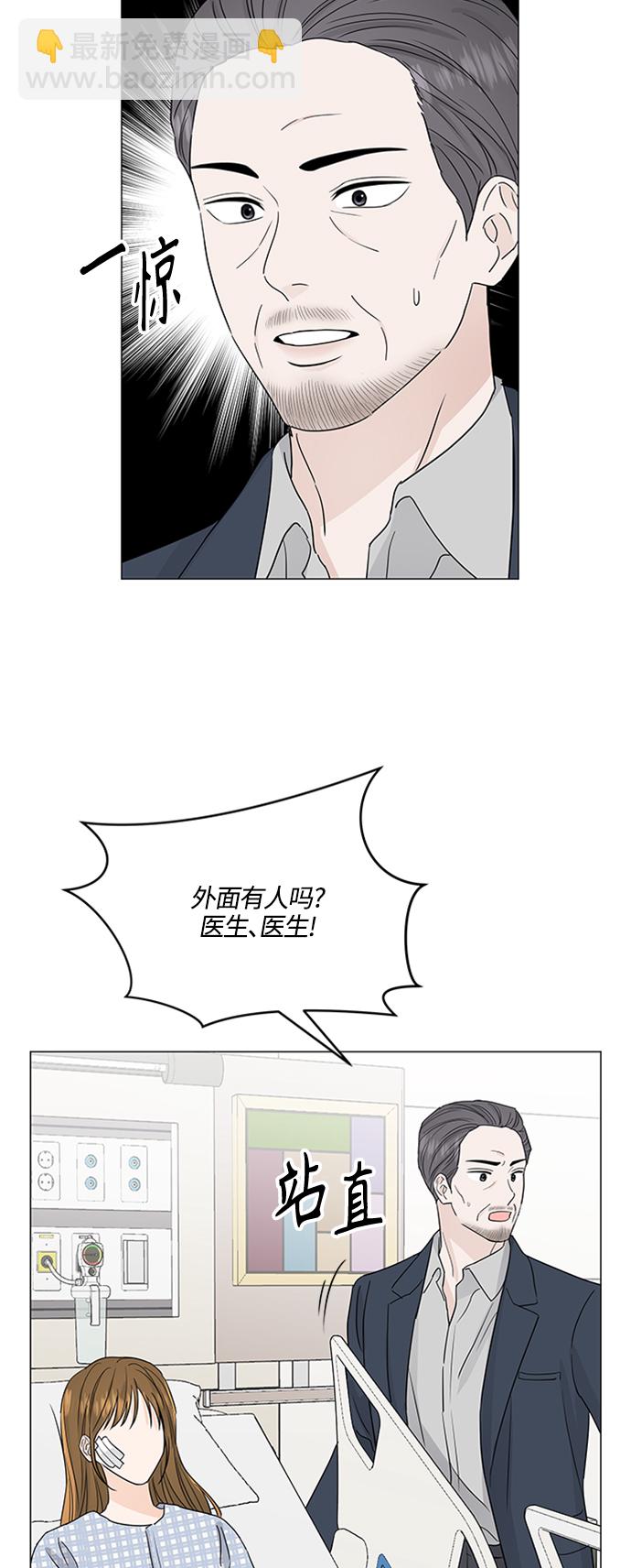第127话34