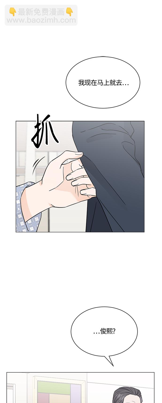 第127话36