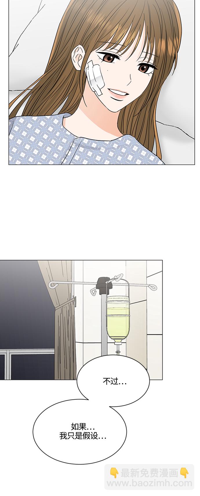 第127话39