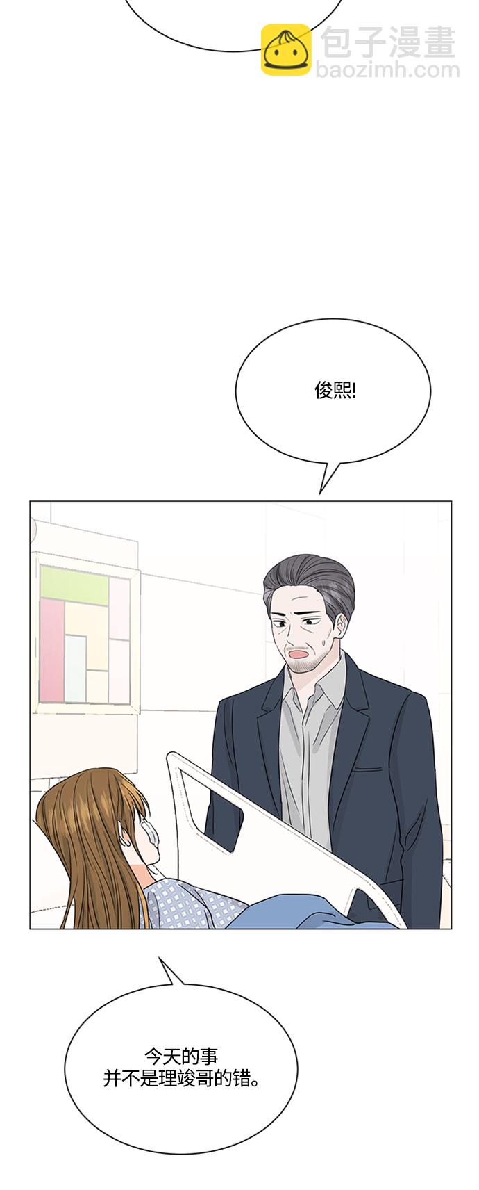 第127话41