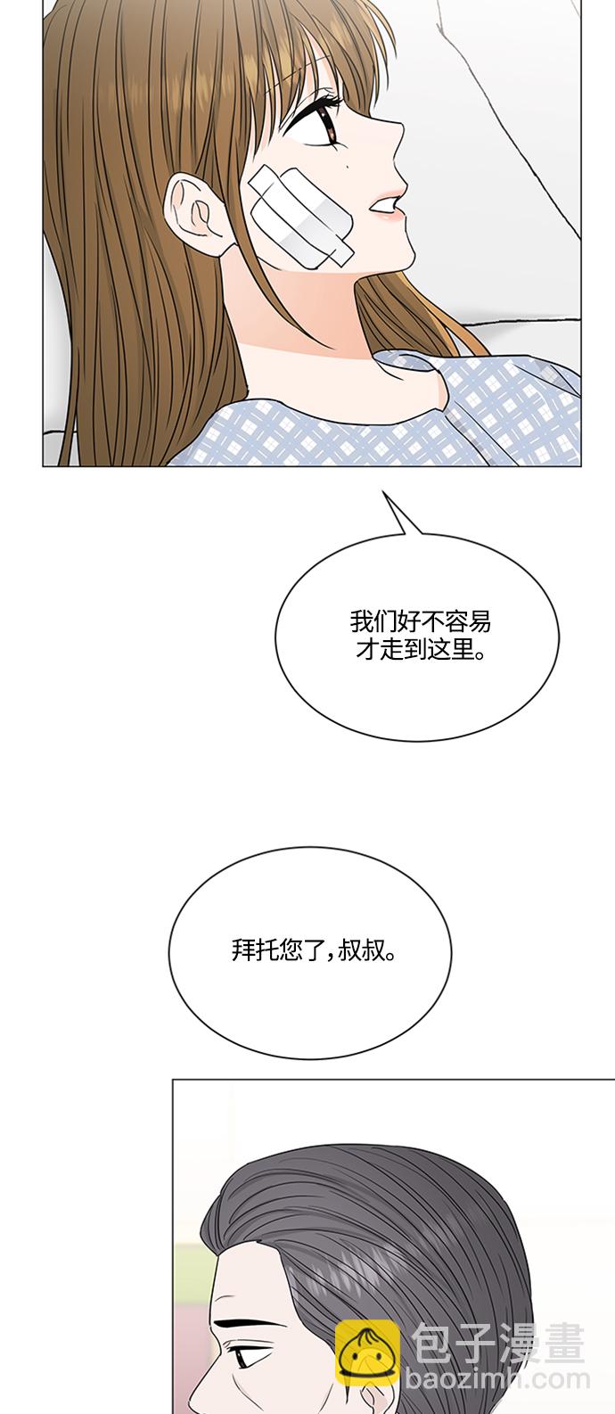 第127话46