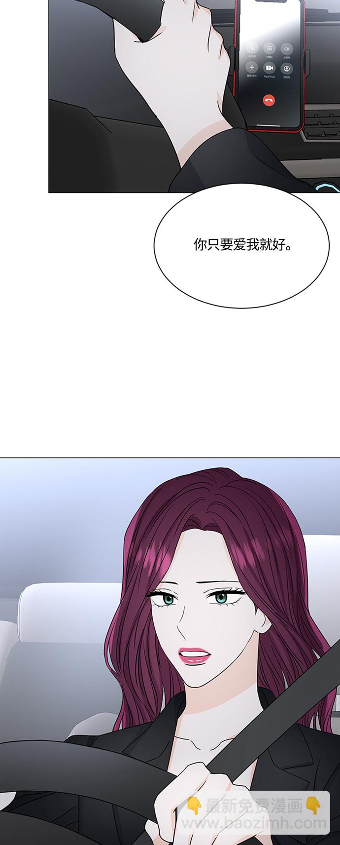 第127话6