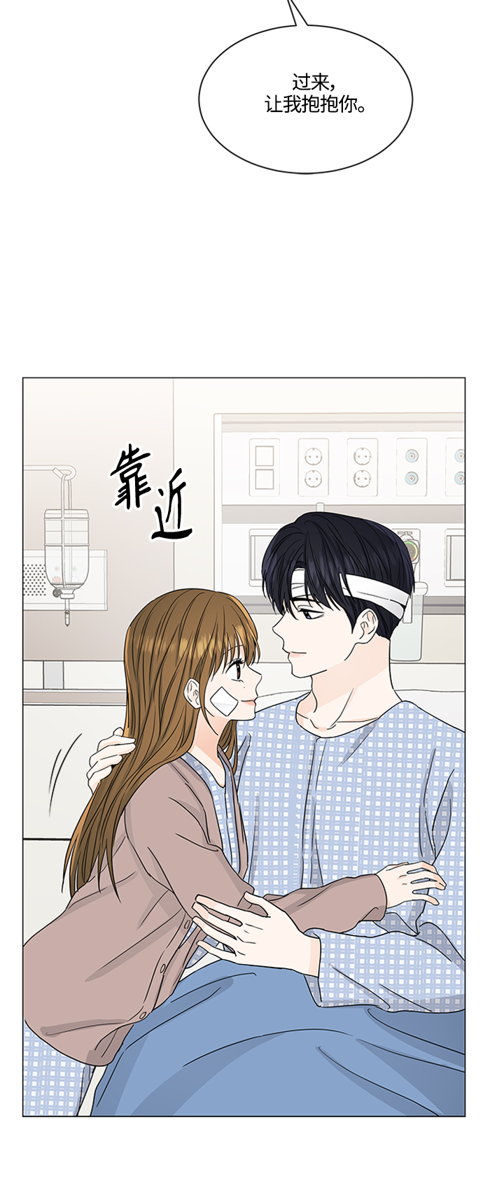 第128话14